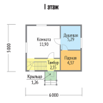 banya8-2