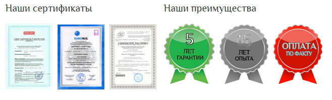 награды